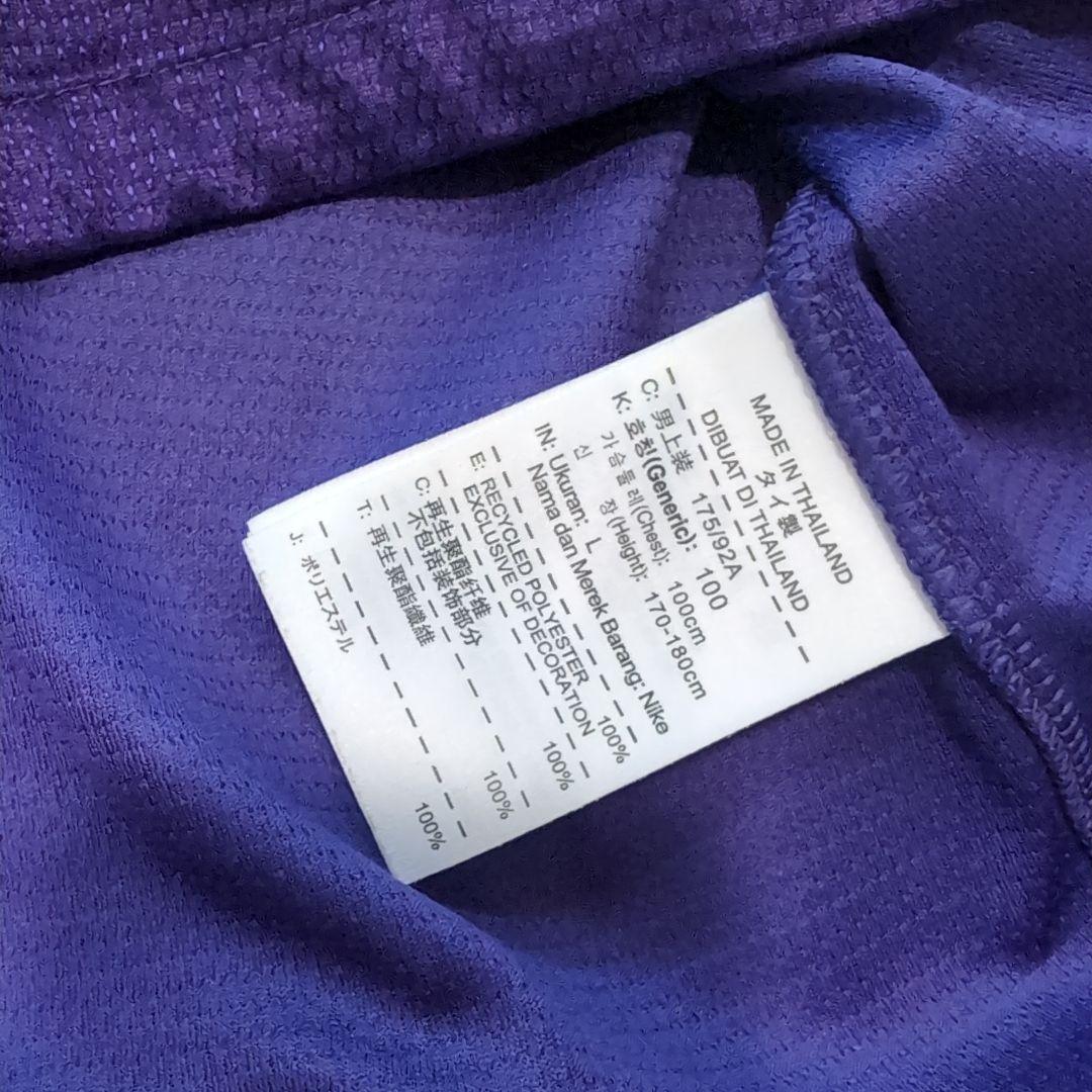 【即購入⭕】サンフレッチェ広島 高萩洋次郎 ユニフォーム NIKE