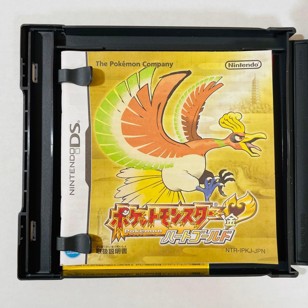 【美品‼︎】ポケットモンスター ハートゴールド 箱付き ポケウォーカー無し