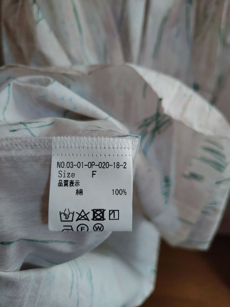 【新品】bulle de savon　プリントワンピース