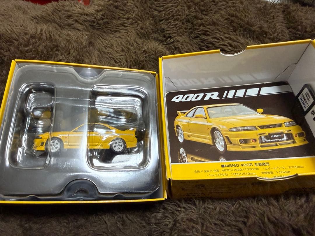 トミカリミテッドヴィンテージネオ NISMO 400R LV-N305b