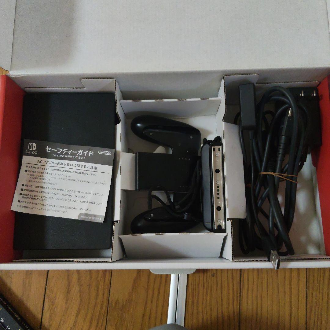 NintendoSwitch　バッテリー強化版