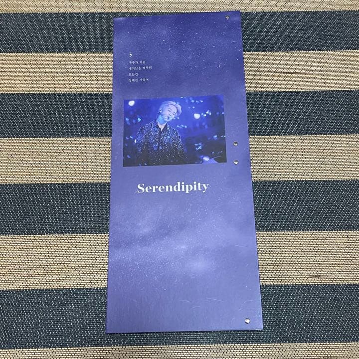 ジミン　スローガンバインダー　レフィル付き