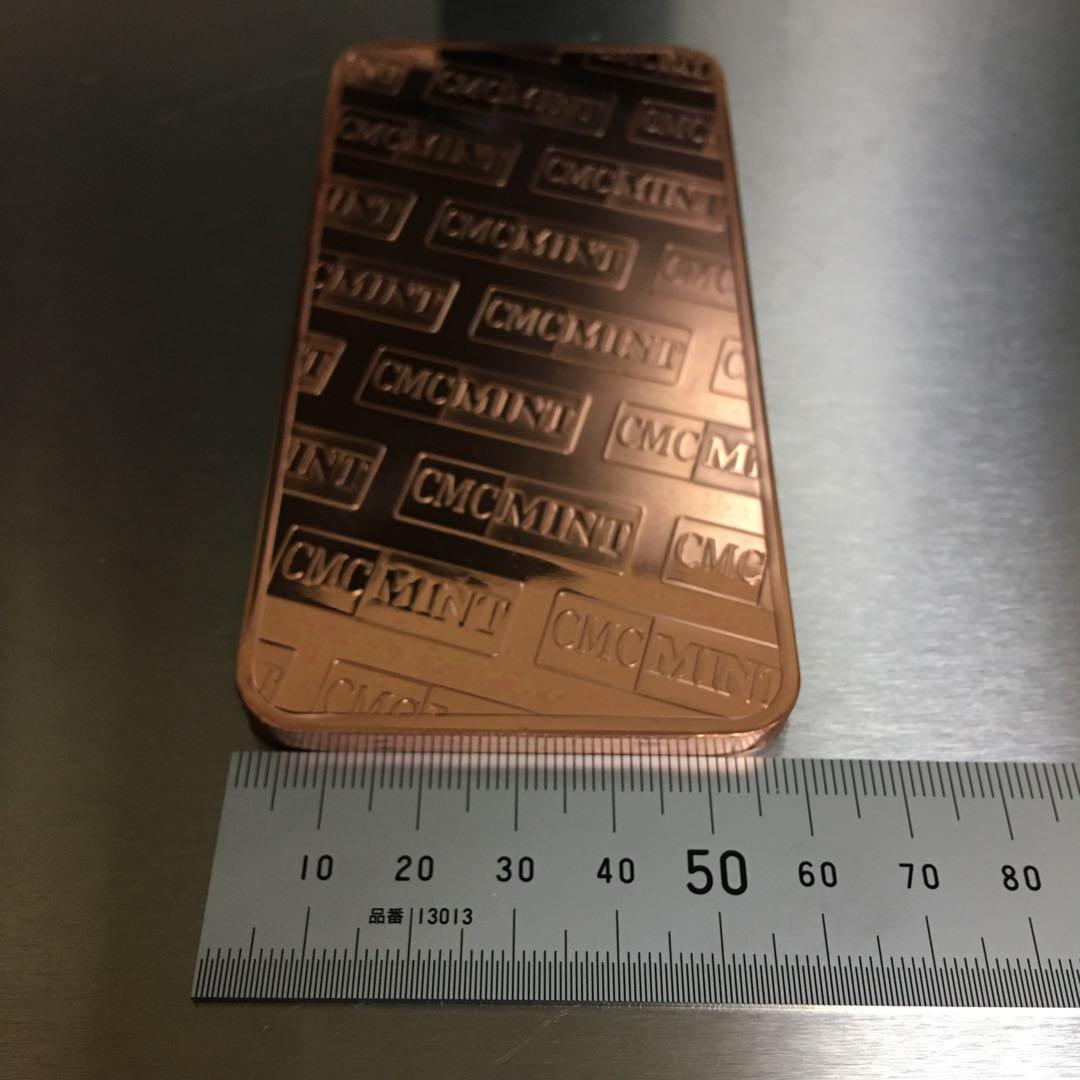 Copper 純銅 インゴット 10トロイオンス 専用