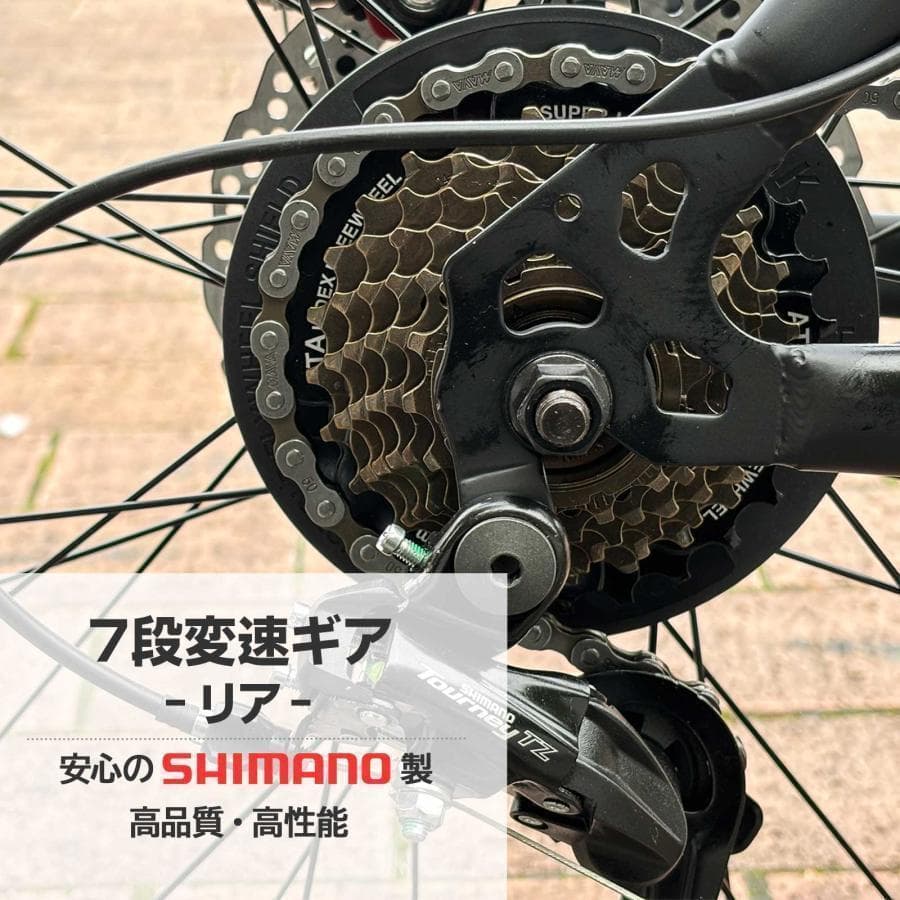 新品 マウンテンバイク 26インチ シマノ製 21段変速 ライト スタンド付4色