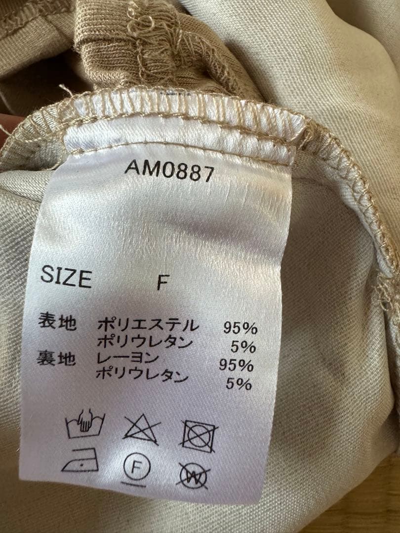 ワンピース Andamry Lana body dress