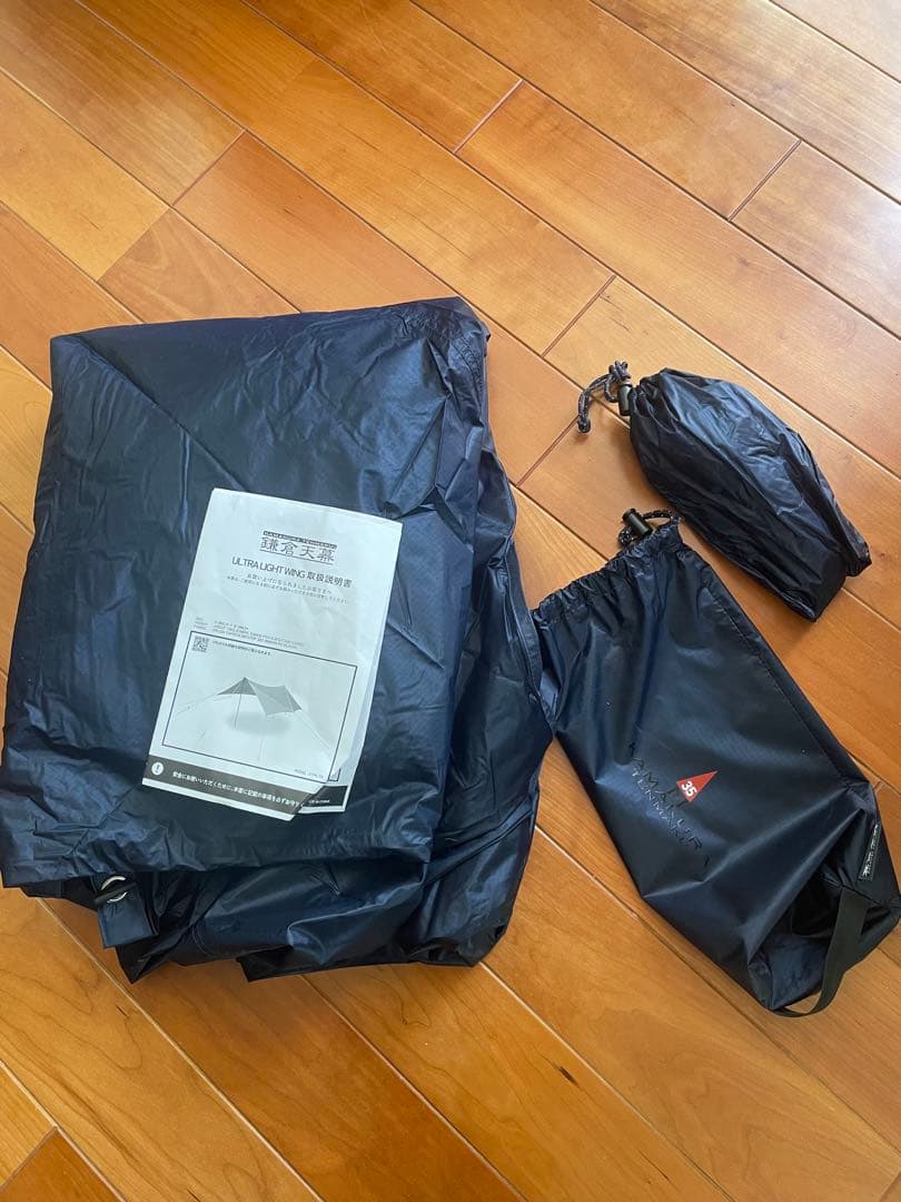 ULTRA LIGHT WING タープ ディープシー