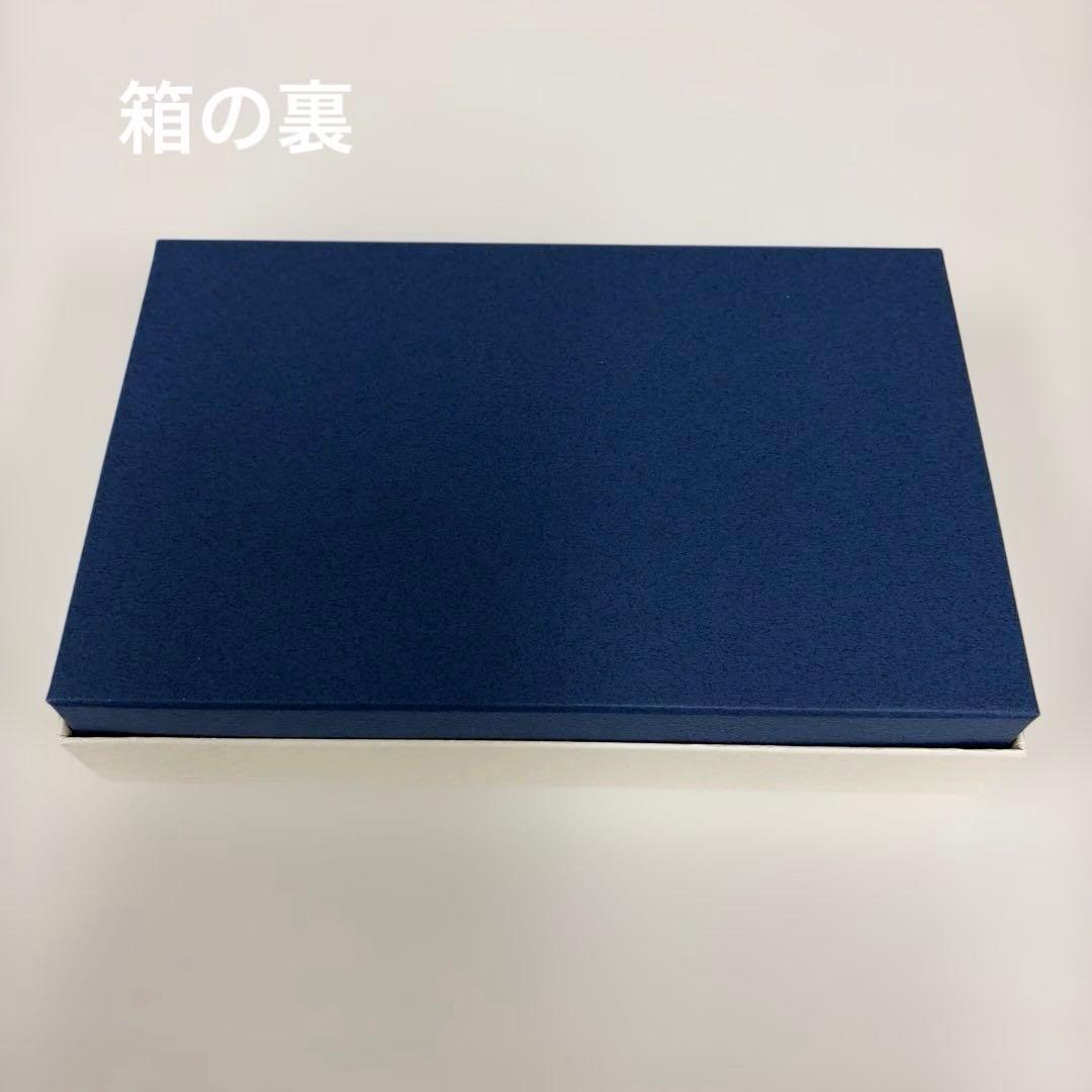SAILOR 万年筆セット MOON 02インク付き