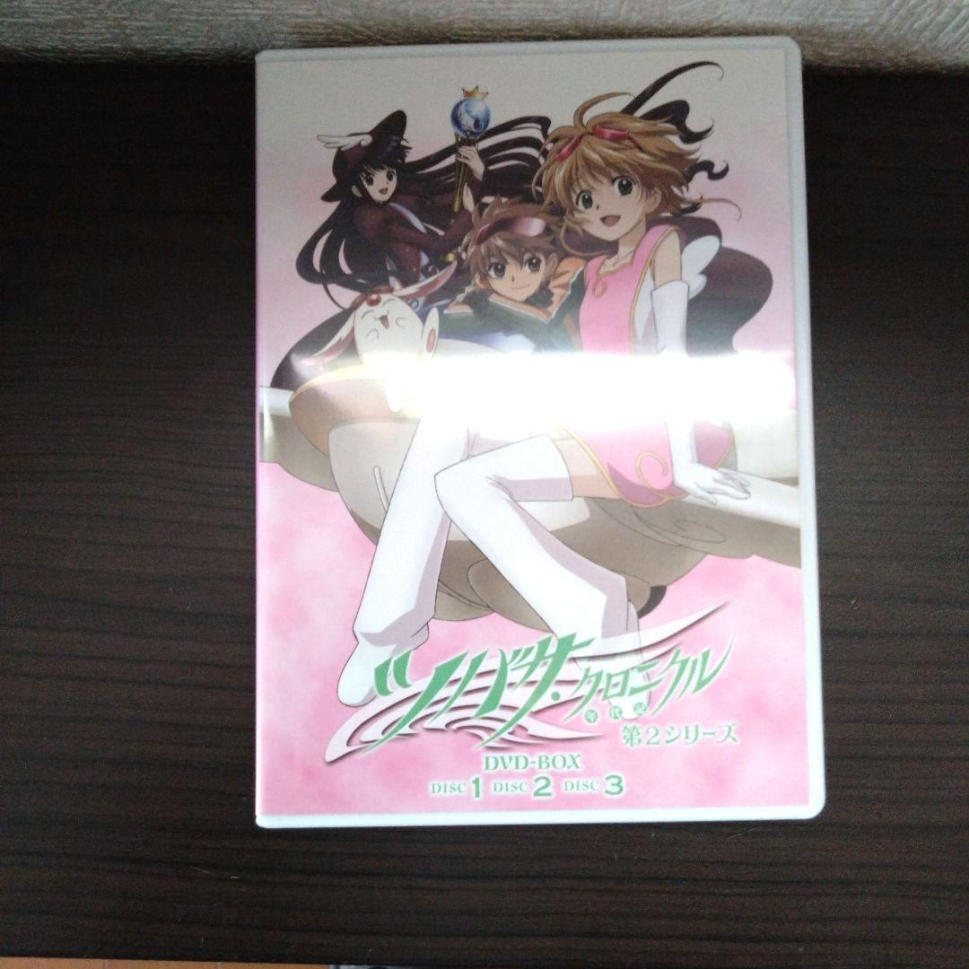 ツバサ クロニクルDVD セット