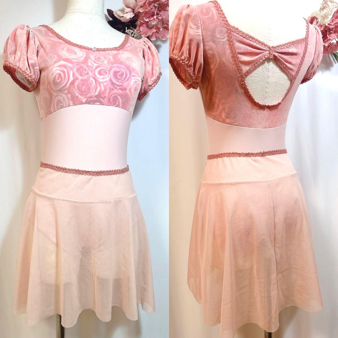 バレエ レオタード大人M＊薔薇ピンク系バックリボン＊スカートセット