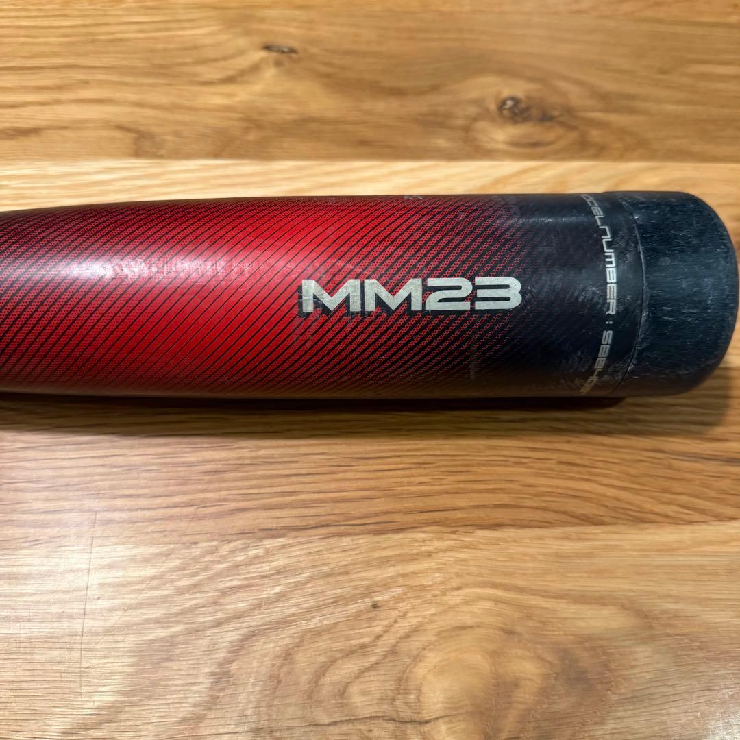 MM23 少年　少年野球　生産終了希少品　SSK 80cm 少年用 690g