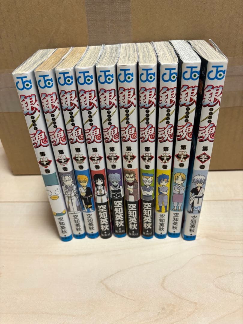銀魂 1巻-69巻➕ 3年Z組 銀八先生 小説 も！