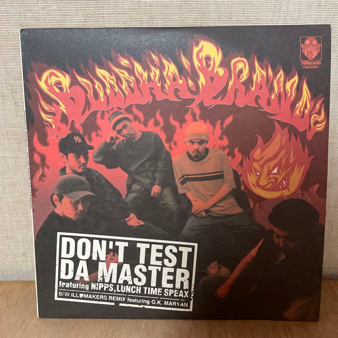 中古 BUDDHA BRAND アナログ レコード 4点セット 日本語ラップ
