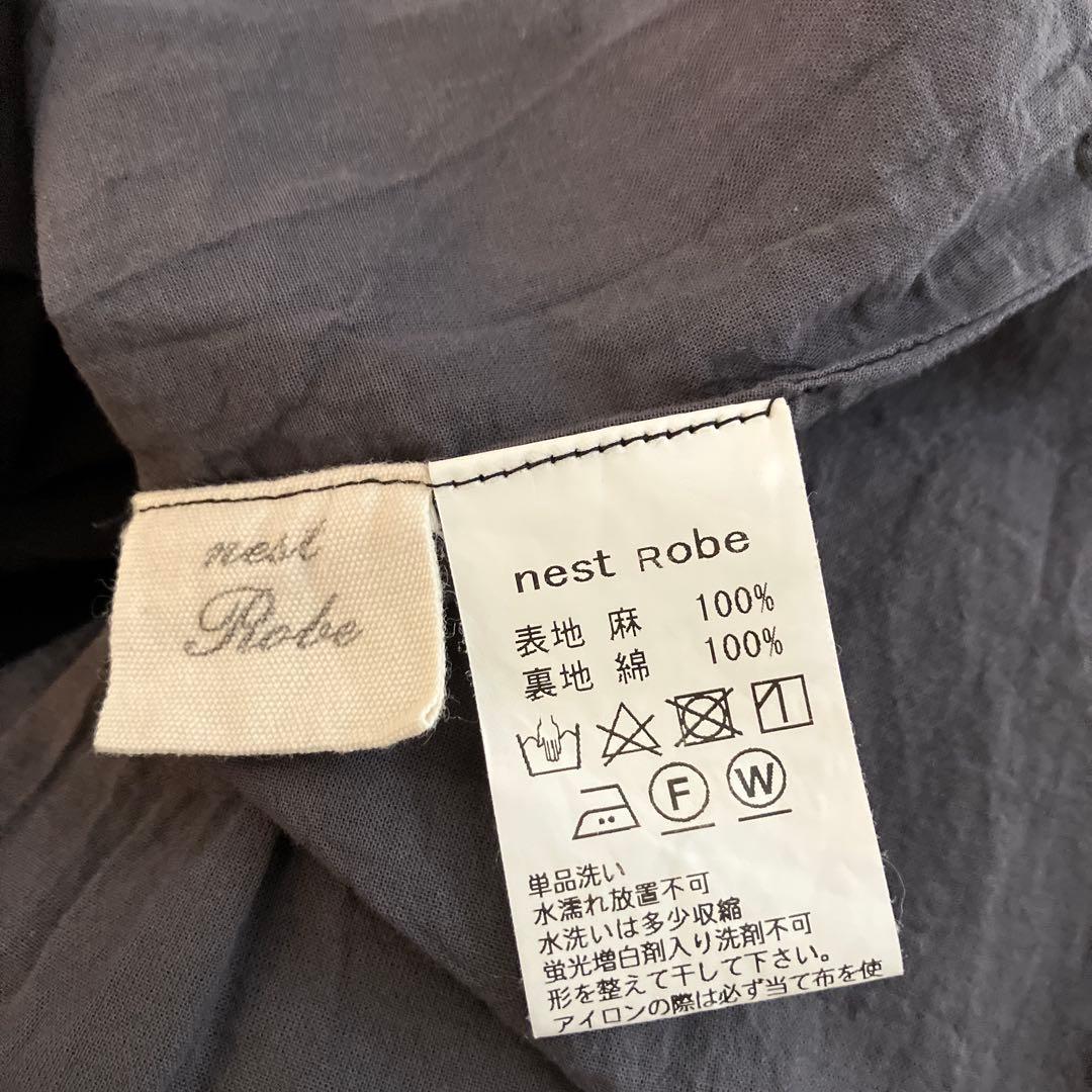 nest Robe リネンガーゼキャミソールワンピース　裏地付き