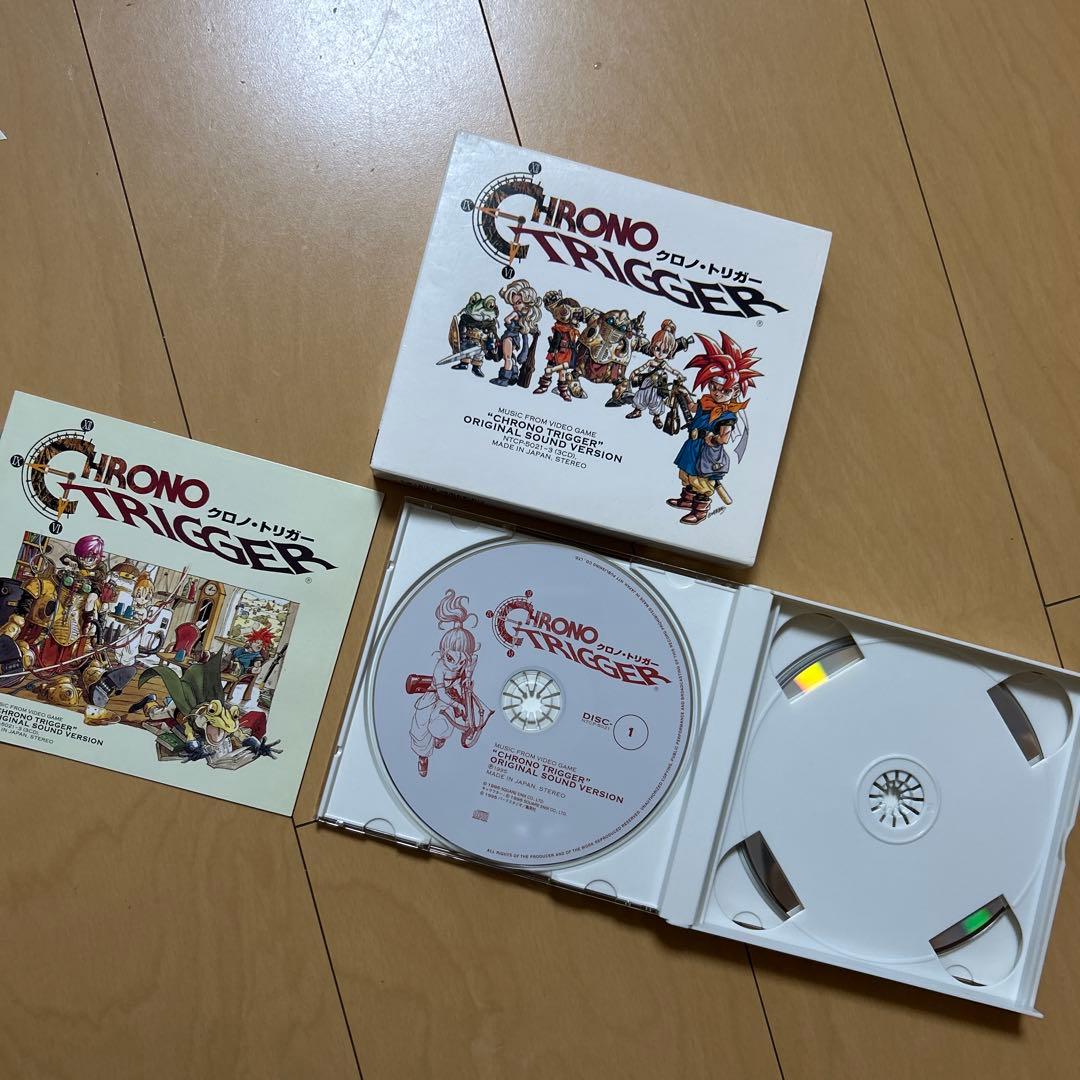 【即購入ok!!】「クロノ・トリガー」オリジナル・サウンド・ヴァージョン 廃盤