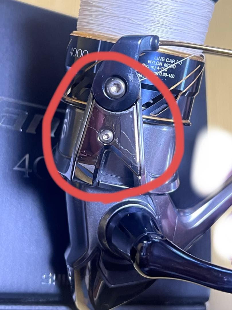 Shimano 16 Vanquish 4000HG リール