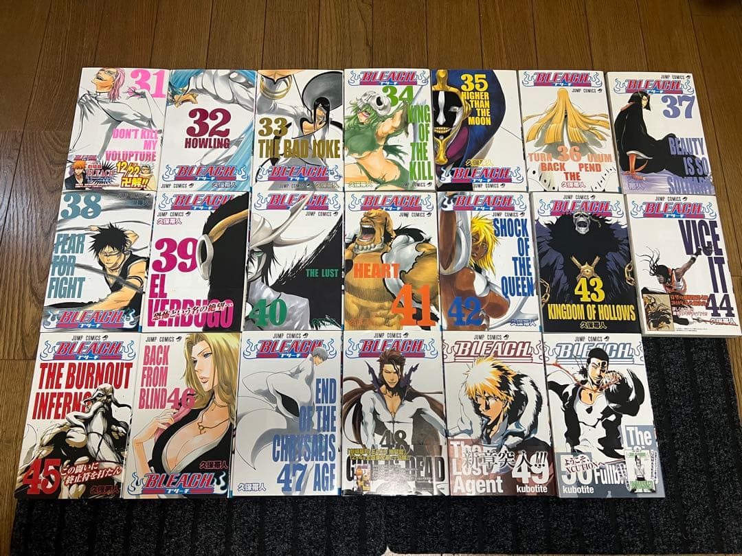 （古本）BLEACH ブリーチ 全巻セット 74冊