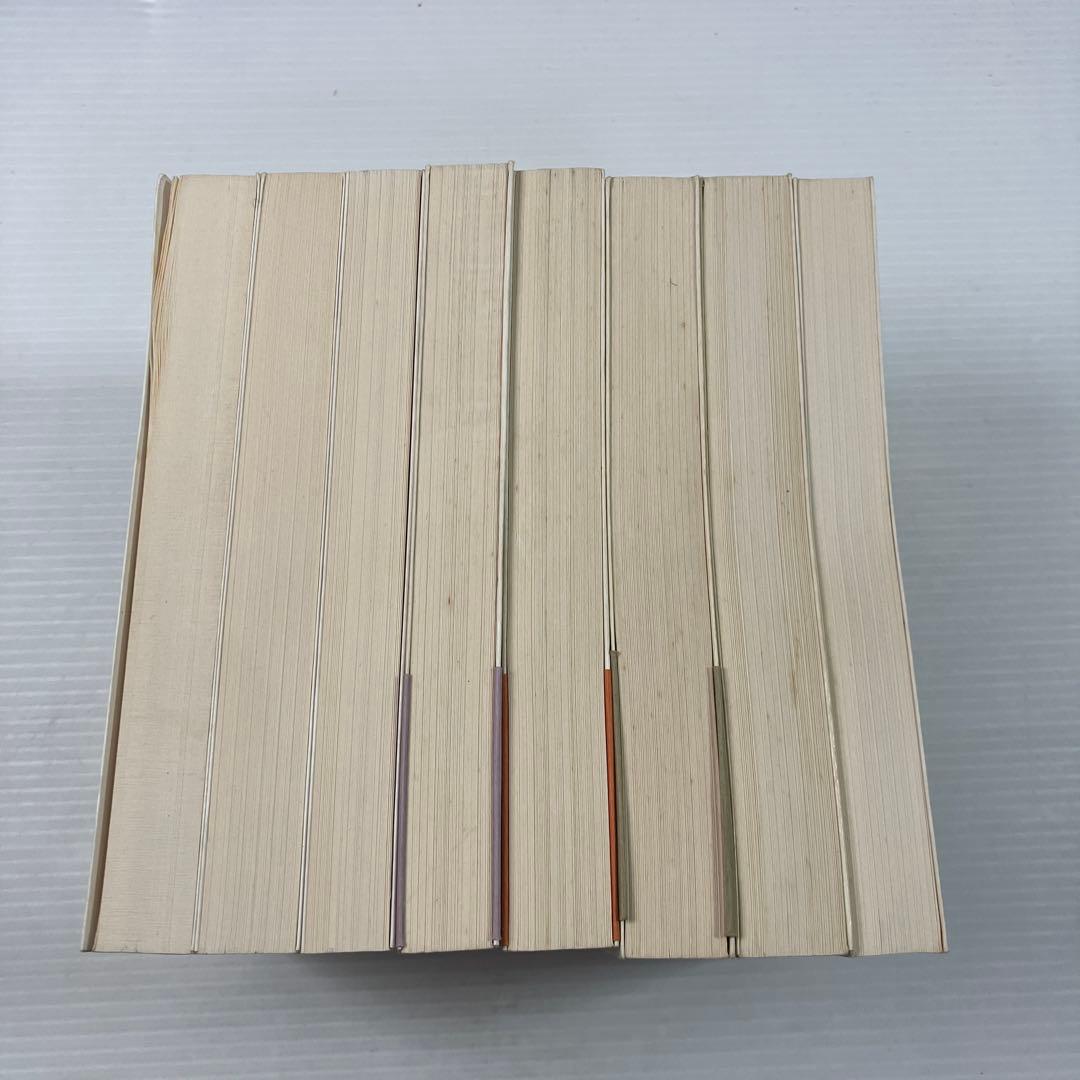 世界宗教史 全巻 ちくま学芸文庫