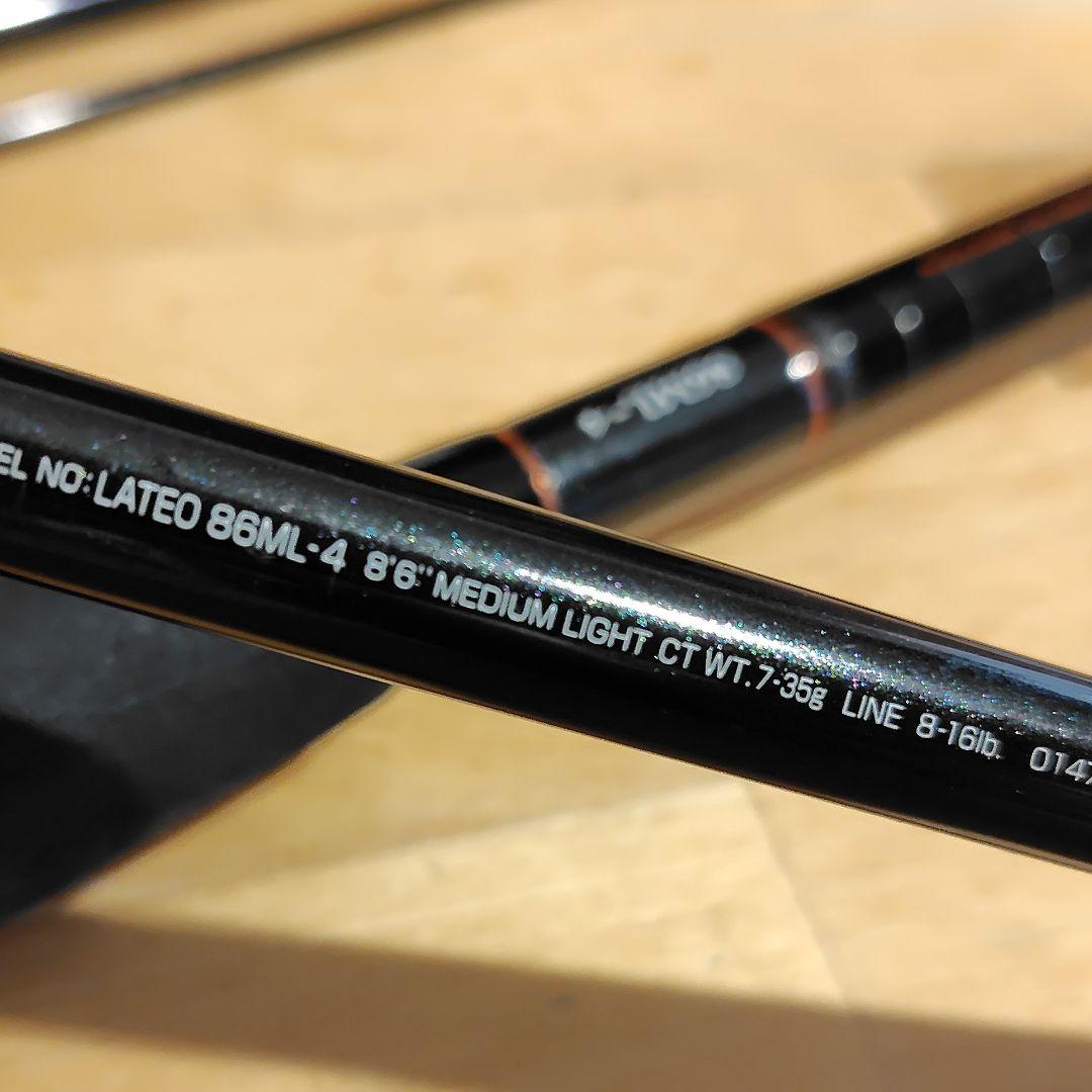 Lateo ラテオ 86ML-4 Daiwa