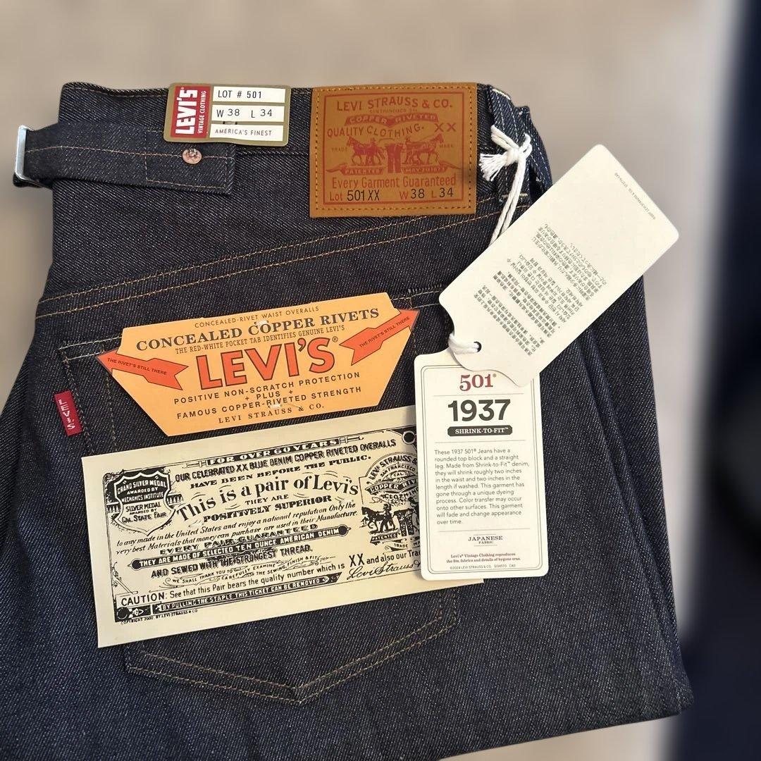 い*る様 LEVI'S 506XX 34 ジーンズ501XX W38L34 セッ