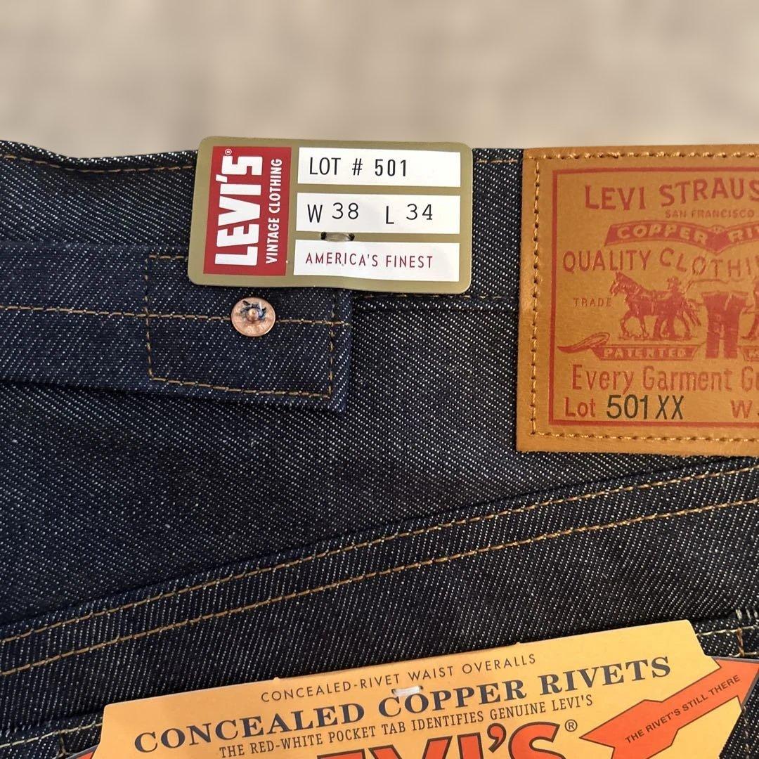 い*る様 LEVI'S 506XX 34 ジーンズ501XX W38L34 セッ