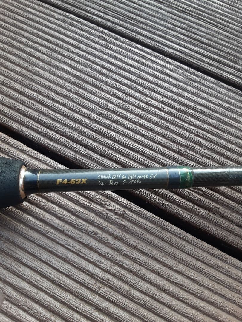 中古　メガバス F4-63X CRANK BAIT