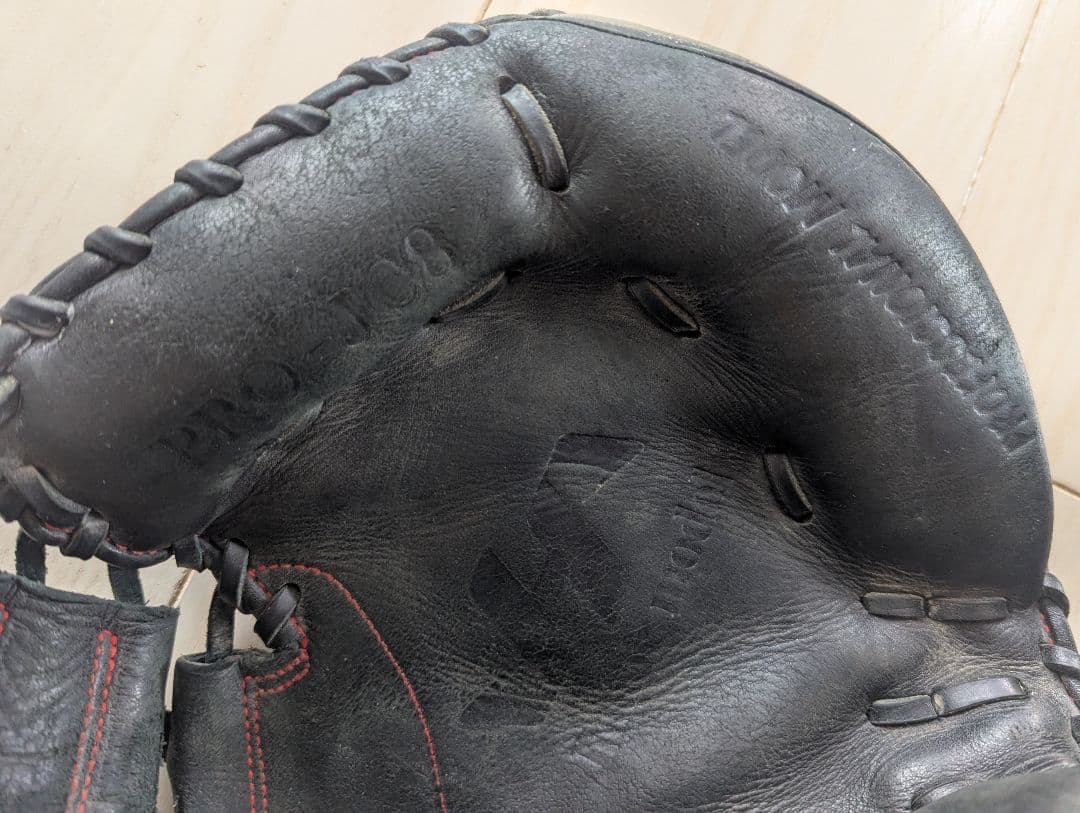 即戦力　ハタケヤマ　少年軟式　キャッチャーミット　PRO-JC8　シェラムーブ