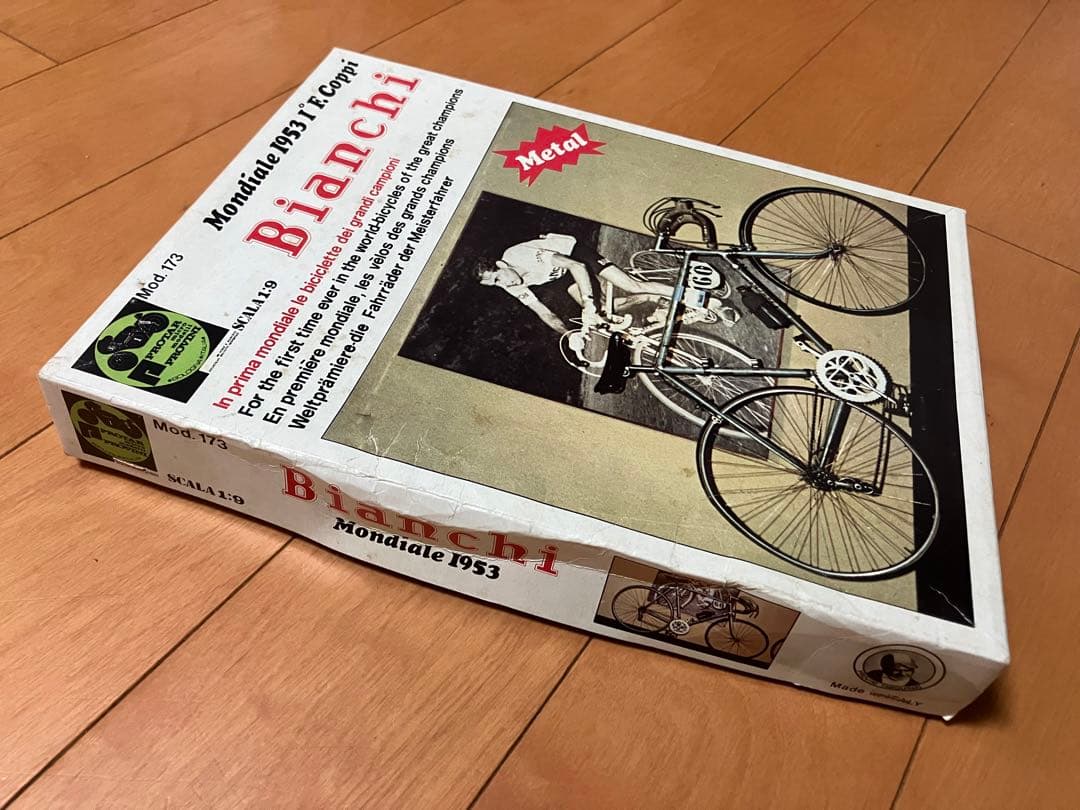 【希少】ビアンキ 1953 F.コッピ プラモデル 新品未組立 一部ダイキャスト