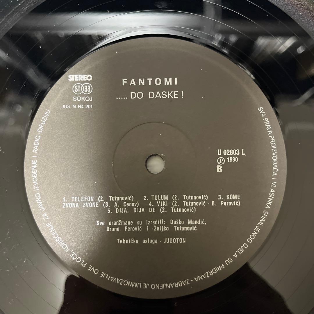 Fantomi 2枚セット　ネオロカ ロカビリー サイコビリー
