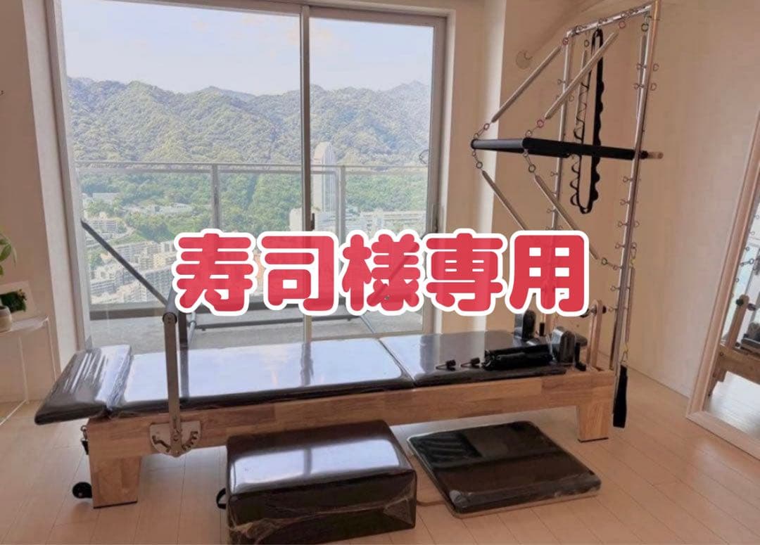 寿司　新品タワー
