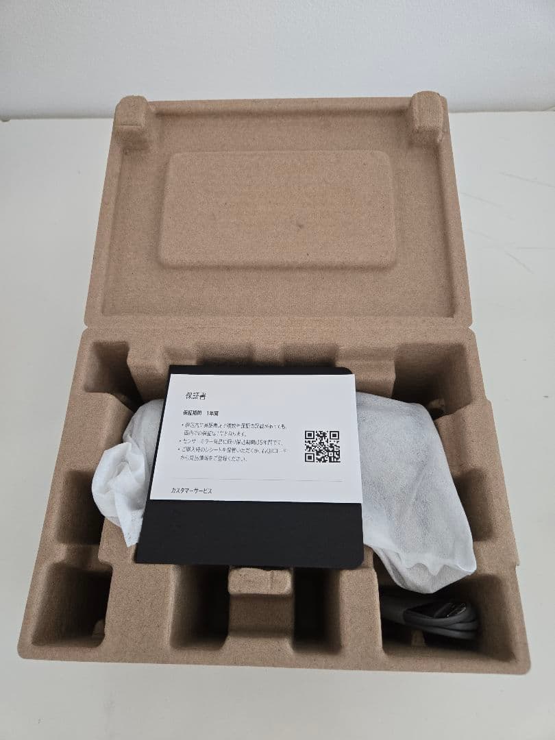 simplehuman センサーディスペンサー 9 fl. oz.