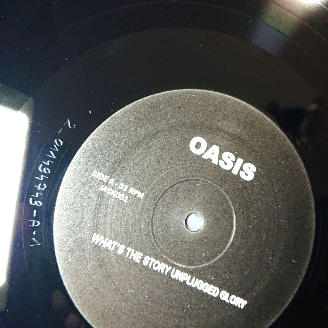 Oasis – What's The Story Unplugged Glory