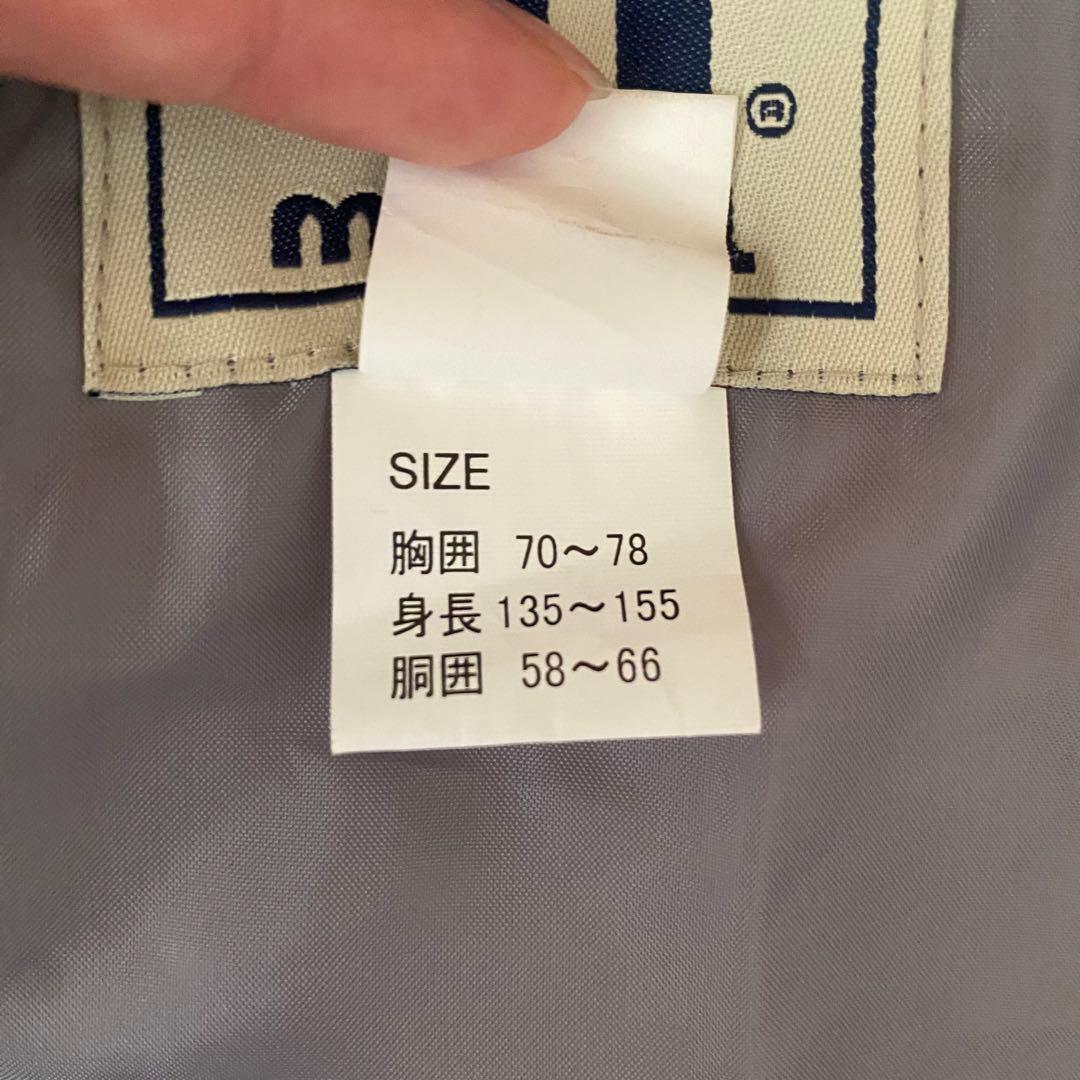 スノボウェア 上下セット キッズ150