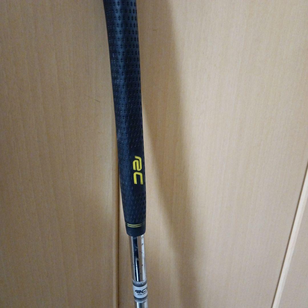 ロイヤルコレクション　パター