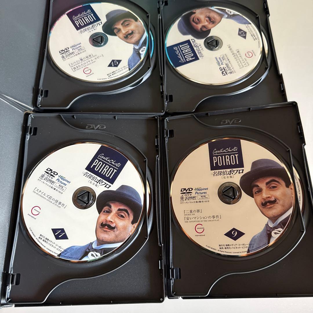 名探偵ポワロ 完全版 DVD-BOX I 16枚組