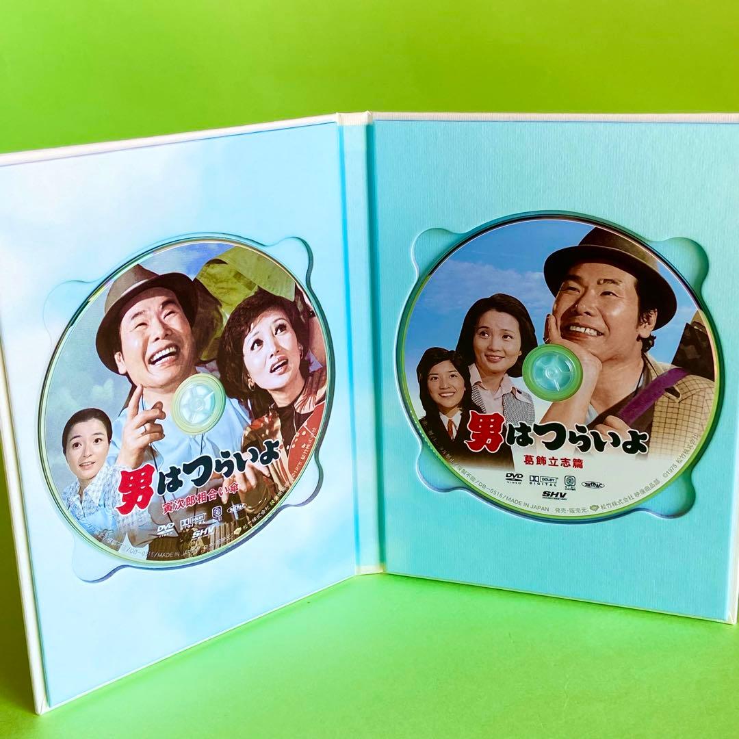 【美品】DVD 男はつらいよ HDリマスター版 全53枚組(本篇＋特別篇＋特典)