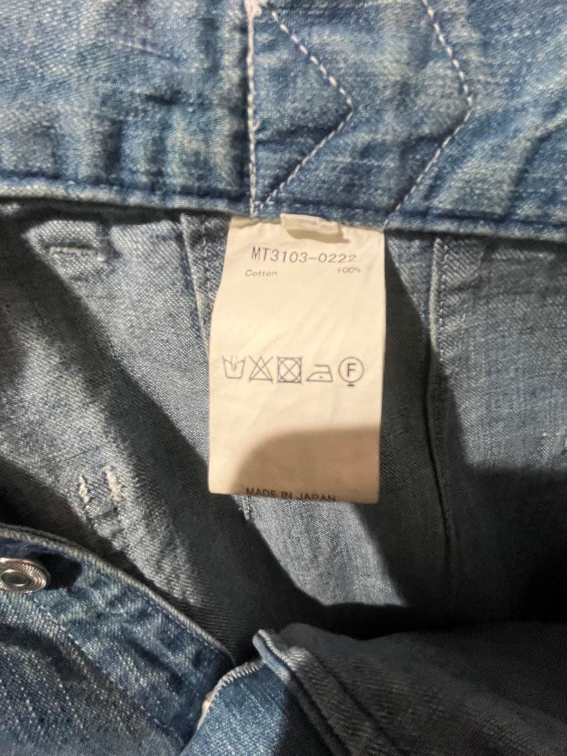 MAATEE & SONS MILITARY DENIM M35 マーティー