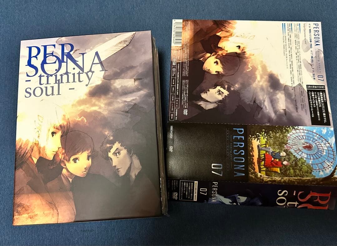 PERSONA - trinity soul - DVD 全巻 BOX付き