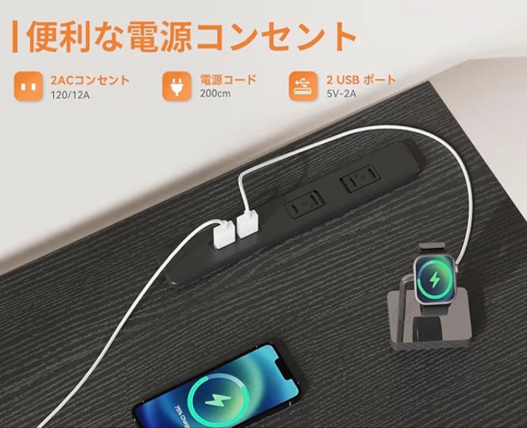 AODK L字型パソコンデスク、オフィスチェア セット