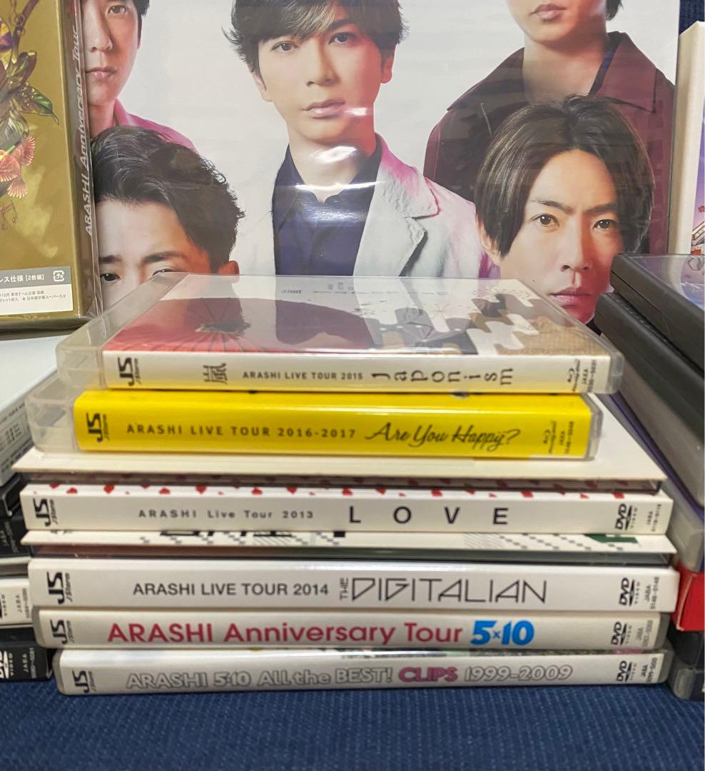 嵐　CD   DVD  まとめ売り