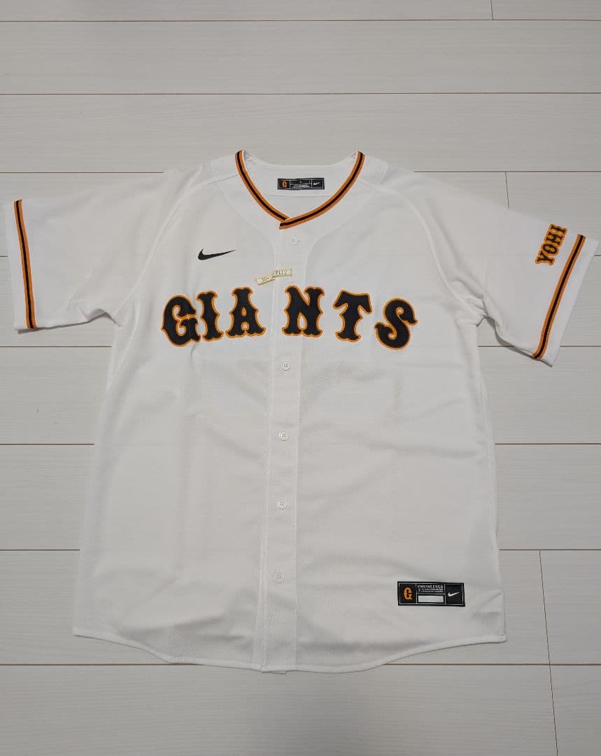 GIANTS 秋広優人 ユニフォーム 2023 NIKE Lサイズ