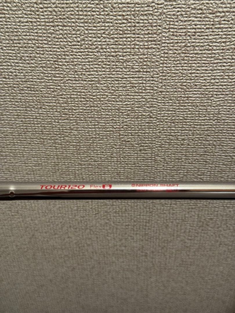 ブリヂストン 221CB 6本アイアンセット NS PRO 120S