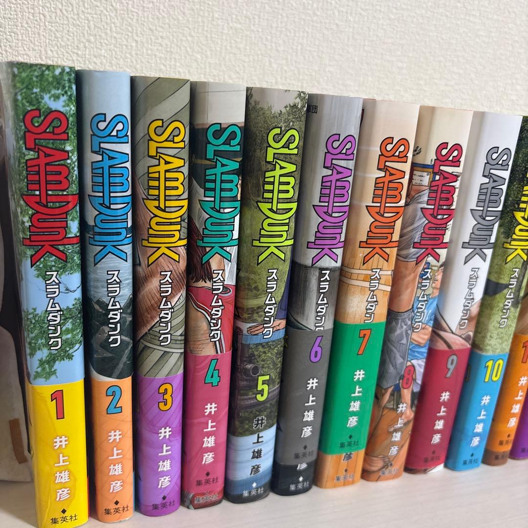 SLAM DUNK 全巻セット 新装版