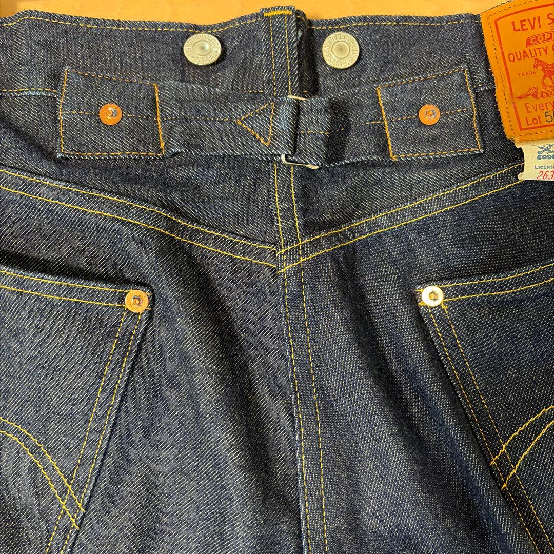 パンツ LEVI'S VINTAGE CLOTHING 1933 501XX