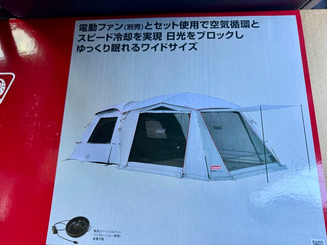 テント・タープ Coleman ToughScreen 2-Room Air / LDX