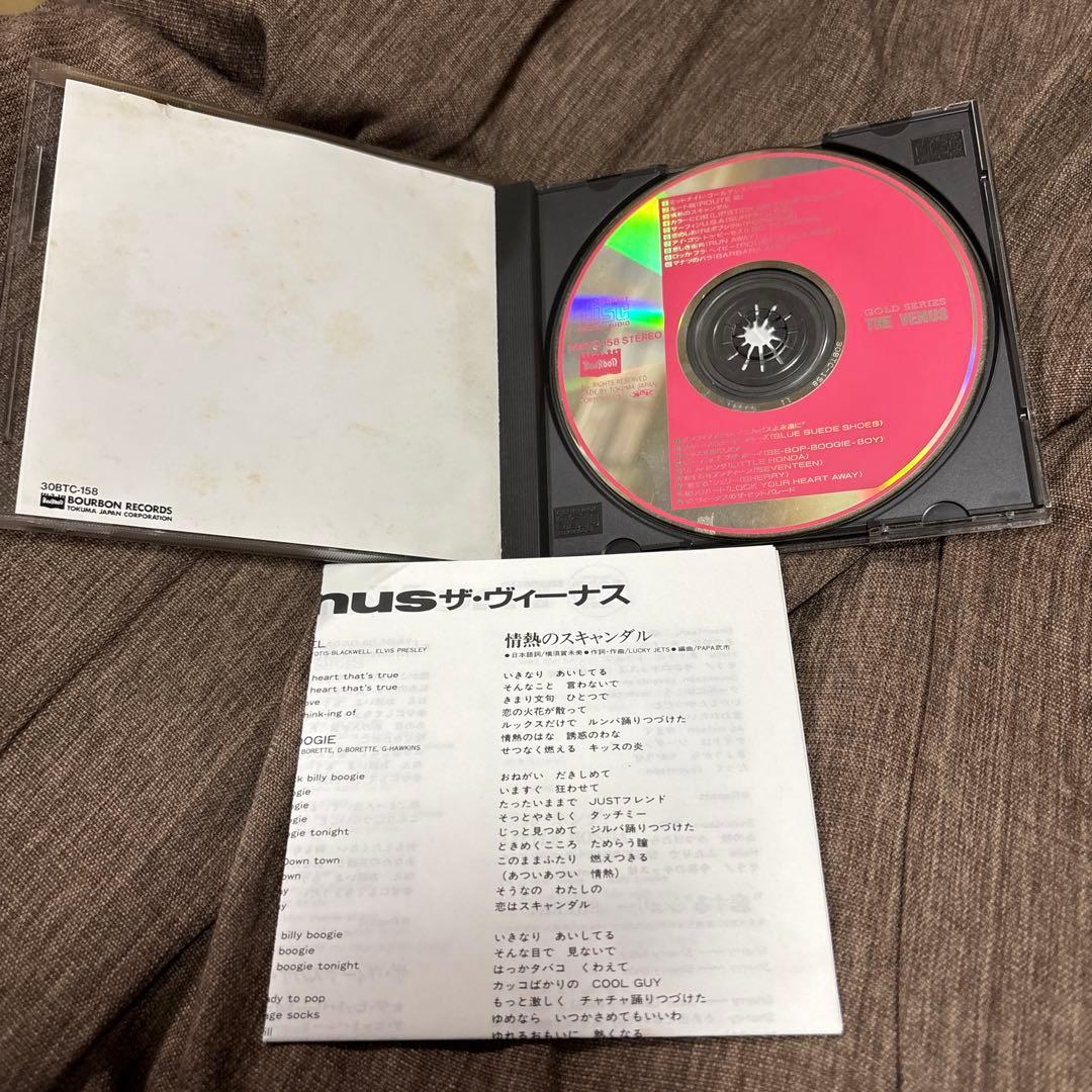 【CD】ザ・ヴィーナス★Bestests!〜希少盤！87年