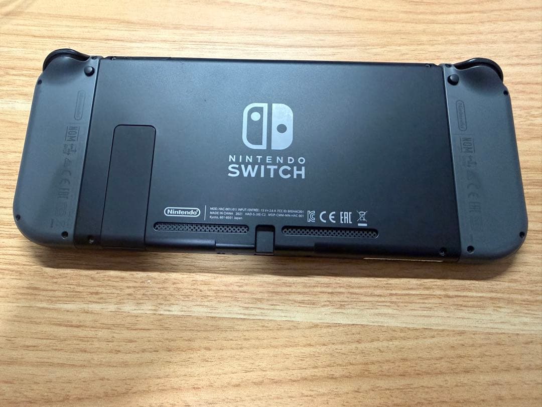 【バッテリー強化版】Nintendo Switch グレー 本体セット
