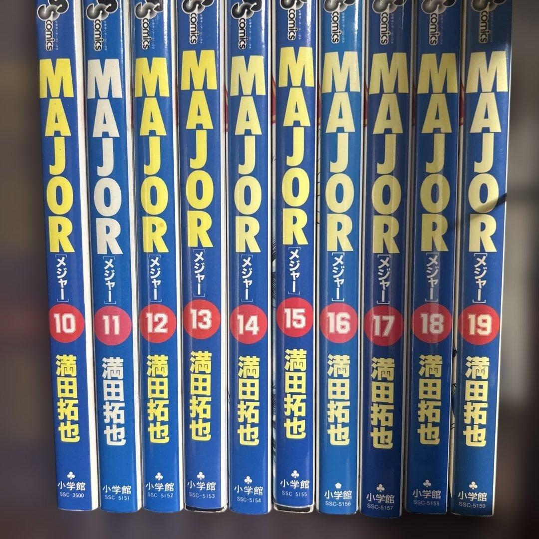 MAJOR 全78巻セット 満田拓也