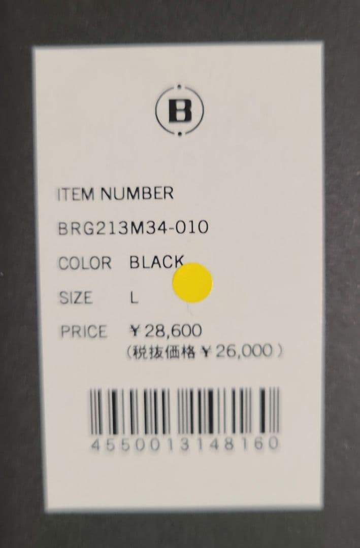 新品未使用！ブリーフィングゴルフ　メンズパンツ