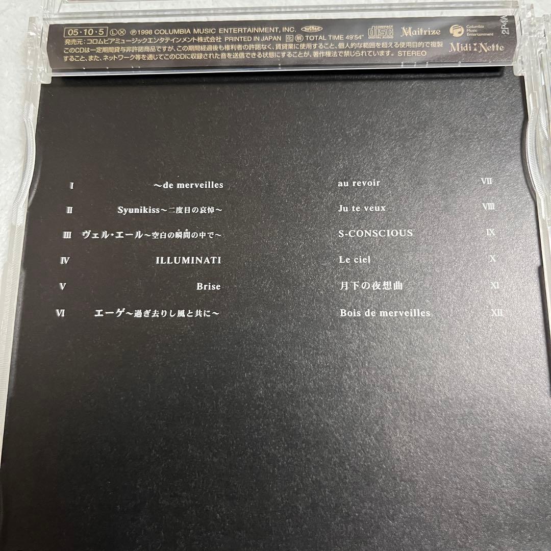 邦楽 MALICE MIZER La collection \"merveilles\"