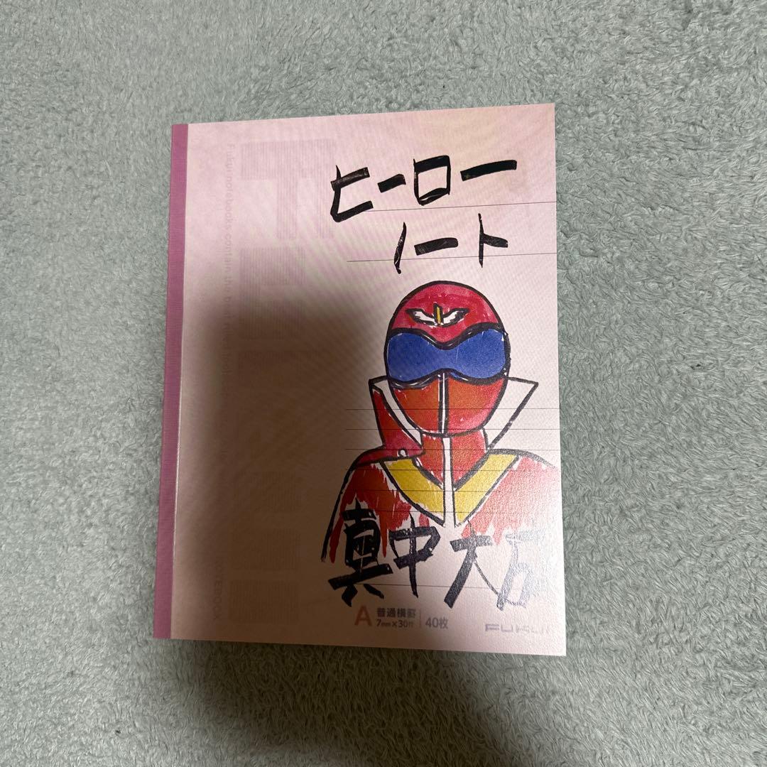 ザ・ハイスクールヒーローズ DVD 全話